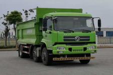 东风牌DFV3252GP6N型自卸汽车