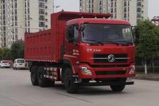 东风牌DFV3258GP6N1型自卸汽车