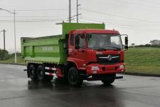 东风牌DFV3250GD5D1型自卸汽车