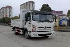 东风牌DFV3041GP6D型自卸汽车
