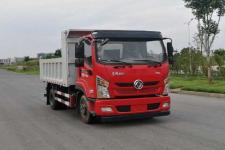 东风牌DFV3110GD5D型自卸汽车